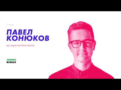 download lagu mp3 mp4 Nimax, download mp3 Nimax free downloadn, video klip Nimax