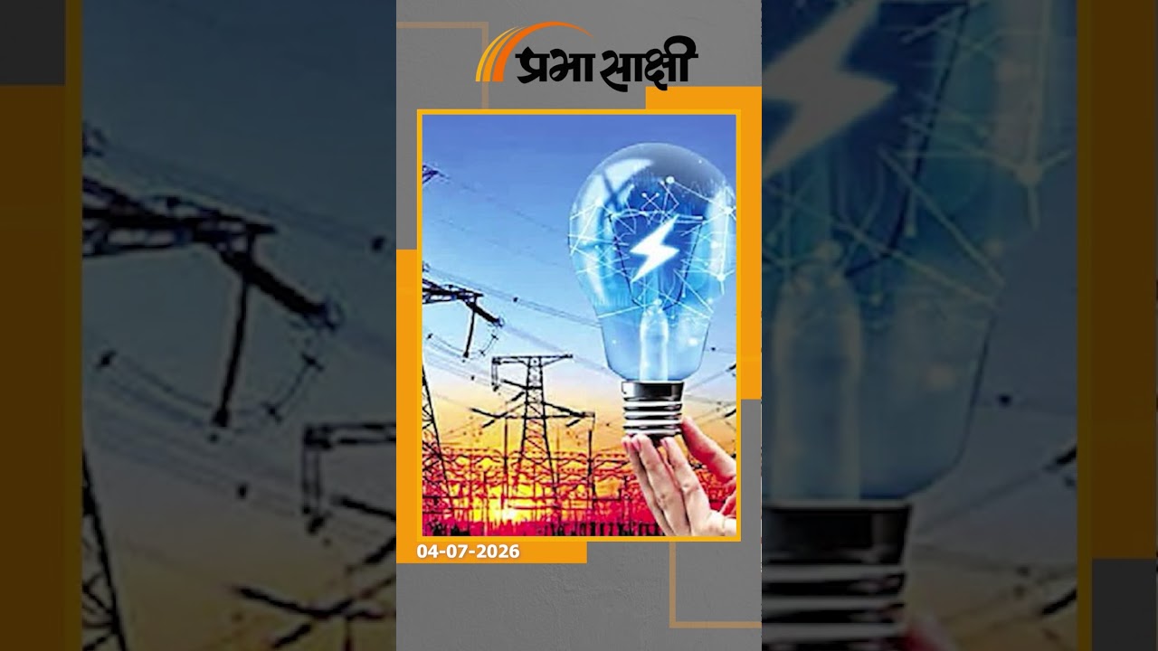 चीन पर मोदी सरकार का यू टर्न? चार चीनी कंपनियों को मिली बड़ी छूट, Congress ने Govt. पर दागे सवाल चीन पर मोदी सरकार का यू टर्न? चार चीनी कंपनियों को मिली बड़ी छूट, Congress ने Govt. पर दागे सवाल