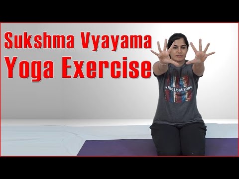 SUKSHMA VYAYAMA YOGA | Whole Body Exercise