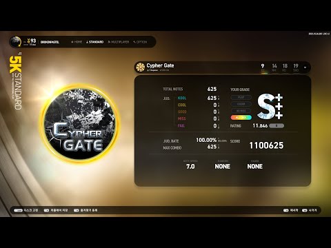 [EZ2ON REBOOT : R] {S} Cypher Gate 5K EZ 9