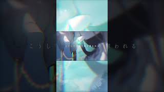 トワイライト・セレナーデ (cover) - shorts ver.1 #shorts #歌ってみた #cover #eoc #EmptyoldCity