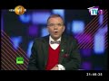 cross-talk-tv1-20-12-2017