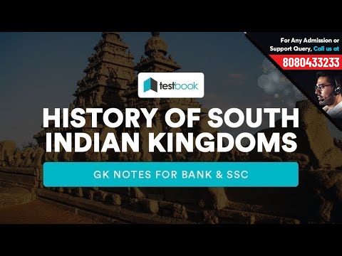 History of South Indian Kingdoms | GK Notes for Bank & SSC Exams Video