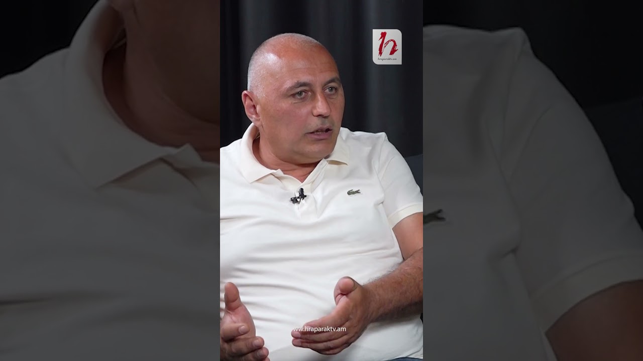 Պետության կառավարումը մասնագիտություն է, ամեն մարդու խելքի բան չէ