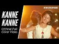 Kanne Kanne Cover Full Song Tik Tok Fame Divya Sree Jeevan Raj Arjun Suravaram Shanmukha SV