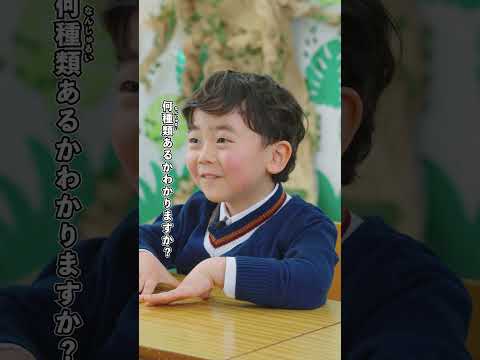 【パウ・パトロール】とあぴー＆ゆづっこが映画「パウ・パトロール　ザ・ダイノ・ムービー」のおもちゃで遊んでみた！ #PAW #映画パウパト