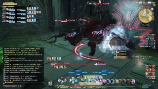 FF１４　消化わくん。