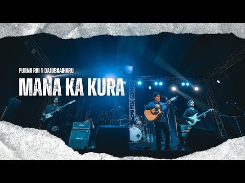 Purna Rai and Dajubhai haru - Manaka kura (Official Live Performance at Patan)