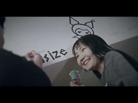 Khongoroo - Sweet june (Official Music Video)