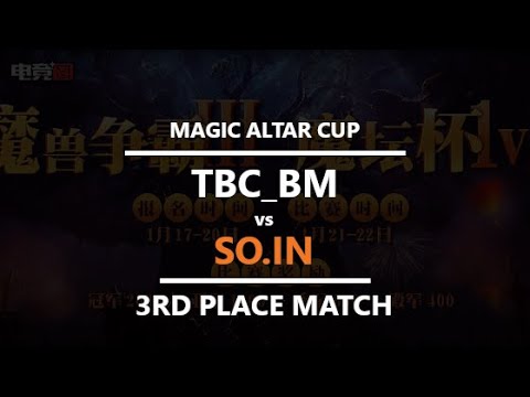 WC3 - Magic Altar Cup - 3rd Place Match: [UD] tbc_bm vs. So.in [ORC]