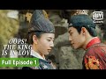 [FULL] Oops！The King Is In Love  | Episode 1 | iQiyi Philippines