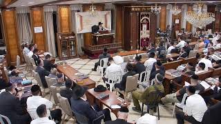 הרב אלבז – פרשת חיי שרה תשפ"ד