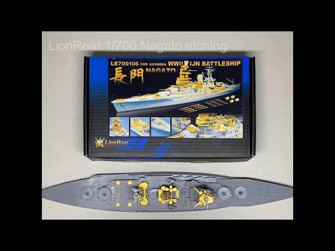 AOSHIMA 1/700 WATER LINE SERIES NAGATO I.J.N. BATTLE SHIP