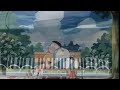 Doraemon Old Beautiful Childhood Bgm Bgm 1