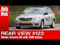 Achteruitkijkspiegel - Skoda Octavia RS met SSM-knop