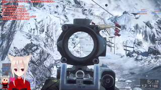 【BF4】最強スナイパーはハンドガンも使える？Pistol only [ミラ]
