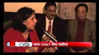 CHAI CHAT with Loveena Ep 2