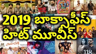 2019 Box office Hit movies listTop 30 in Telugu