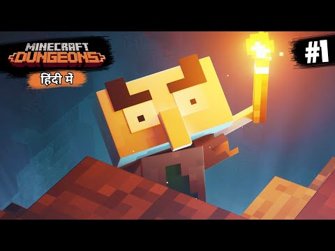 #1 Minecraft Dungeons - Trying New Minecraft Game (in Hindi) BlackClue Gaming