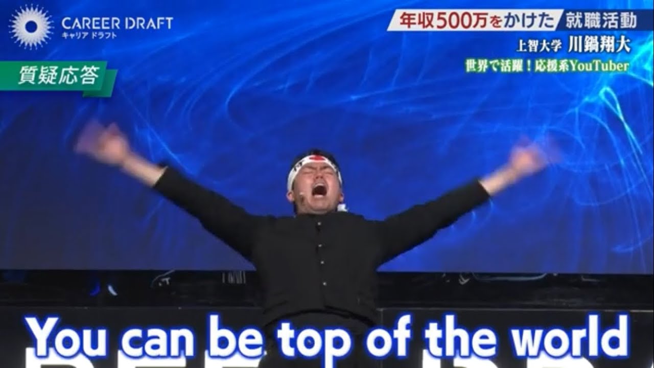 CUỘC CHIẾN TUYỂN DỤNG