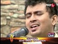 Opare thakbo ami  Kishor Kumar | by Biswajit Paul | Biswajit Paul Official