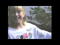 July 1988 Tree