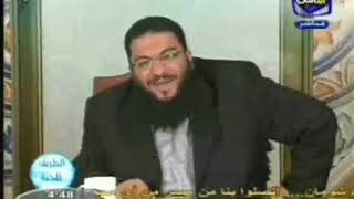 صورة معرفة الله " تفسير آية الكرسي " .. الحلقة ( 06 ) .. #الطريق_للجنة .. د . حازم شومان