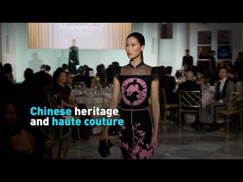 Chinese heritage and haute couture