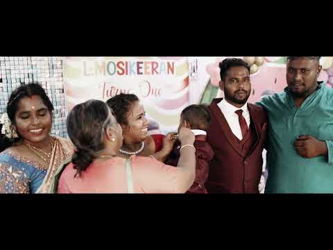 Prema Studio video thumbnail