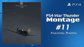 PS4版 WarThunder Montage #11 [RB]