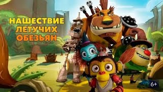 Trailer Preview Image