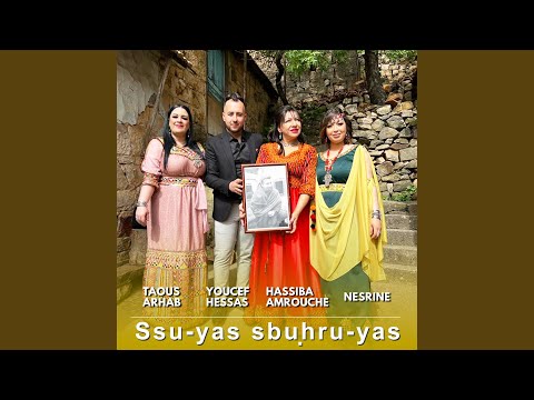 Ssu-Yas sbuḥru-Yas