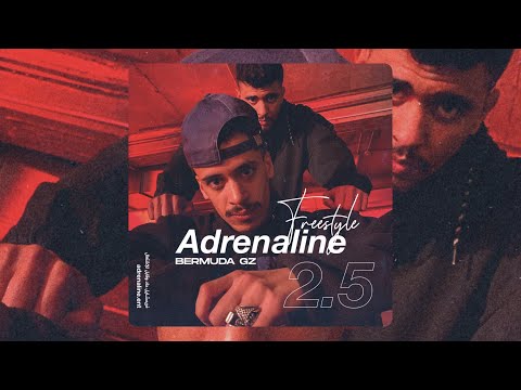 Adrenaline Freestyle - Bermuda GZ │برمودا جيز