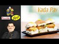 Venkatesh Bhat makes Vada Pav | வட பாவ் | Mumbai style vada pav | wada pav