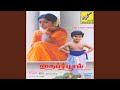 Pachaikili Vachirukkum