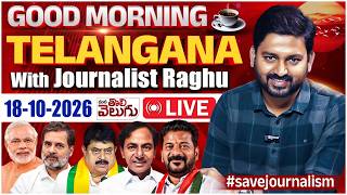 LIVE : Good Morning Telangana With Journalist Raghu |Today News Paper Main Headl