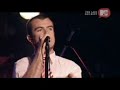Karnivool Themata Live At MTV Lair