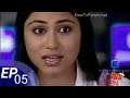 EK DIN ACHANAK Episode 05 Full Episode DD National