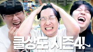 유튜브 썸네일