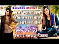 काला लहंगा वाली रोवे सलवार वाली आई लव �