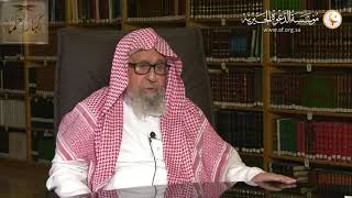 صورة ما المراد بالنفس المطمئنة؟ لمعالي الشيخ صالح الفوزان