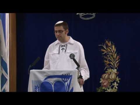 Bnei Akiva UK | Yom Ha'atzmaut 5773 | Mazkir, Jonny Sherman