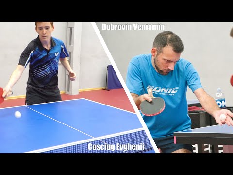 Cosciug Evghenii - Dubrovin Veniamin Академия настольного тенниса Top Cup профессионалы 16/10/2021