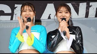 D1GP2024 第9戦＆第10戦 お台場③ 星沢しおり(@shiorioshirii)さん 倉町はんな(@kurahannyan)さん ウエインズトヨタ神奈川 × 俺だっ！レーシング レースクイーン