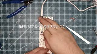＃2【自作CPU】初心者が絶対ハマる罠！？555タイマーで完璧な「手動クロック」を作る！【8bitCPU】