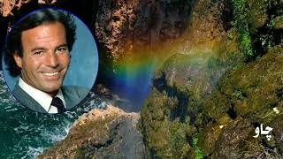 Julio Iglesias  I Don't Want To Wake You Kurdish subtitle