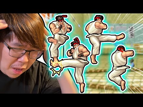 I GOT BODIED BY THE BEST SF2 HYPER FIGHTING PLAYER IN THE WORLD...