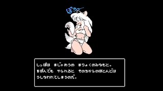 【ゲーム実況】ファミコン「まじゃべんちゃー 麻雀戦記」