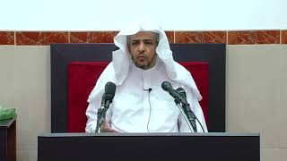 صورة الدرس 63 من شرح كتاب دفع إيهام الاضطراب عن آيات الكتاب