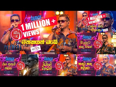 NextEra Music and Stylish Crew